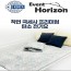 이벤트호라이즌 착번 극세사 프리미엄 탄소 전기요 BXUB1904-A(더블)