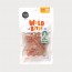 뉴알엑스 01 컷트 닭가슴살 80g