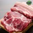 [올리브포크] 한돈 으뜸모듬 1호 800g (삼,삼,목,목)