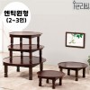 [수앤리빙] 앤틱 원형60(2~3인)