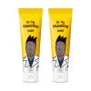 유튜브 하원장의 하세린 튜브형 70ml 2개