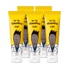 유튜브 하원장의 하세린 튜브형 70ml 5개