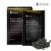 [닥터엘비스] 비타C 캐비어 브라이트닝 마스크 20ml x 10EA