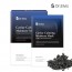 [닥터엘비스] 캐비어 카밍 모이스춰 마스크 20ml x 10EA
