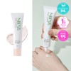 엔비피시스 시카 내츄럴 톤업 선크림 오리지널 40ml 75g