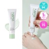 엔비피시스 시카 내추럴 톤업 선크림 그린티 40ml 75g