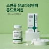 애드마일스 소연골뮤코다당단백콘드로이친 1,000mg x 60T
