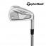 테일러메이드 24년형 P7CB 아이언 #4~PW Dynamic Gold Mid 115 S200