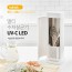 [한샘] 멀티 수저 살균기 (UV-C LED) HAF-HS900WH