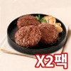 식객만찬 100% 한돈 육즙팔팡 떡갈비 360gx2팩
