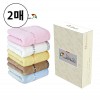 아놀드파머 자카드 버블 30수 세면타올 150g 2매 선물세트