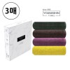 영신타올 업소용2호 세면타올 120g 3매 선물세트