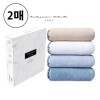 엠버서더 로베르타 호텔 세면타올 170g 2매 선물세트