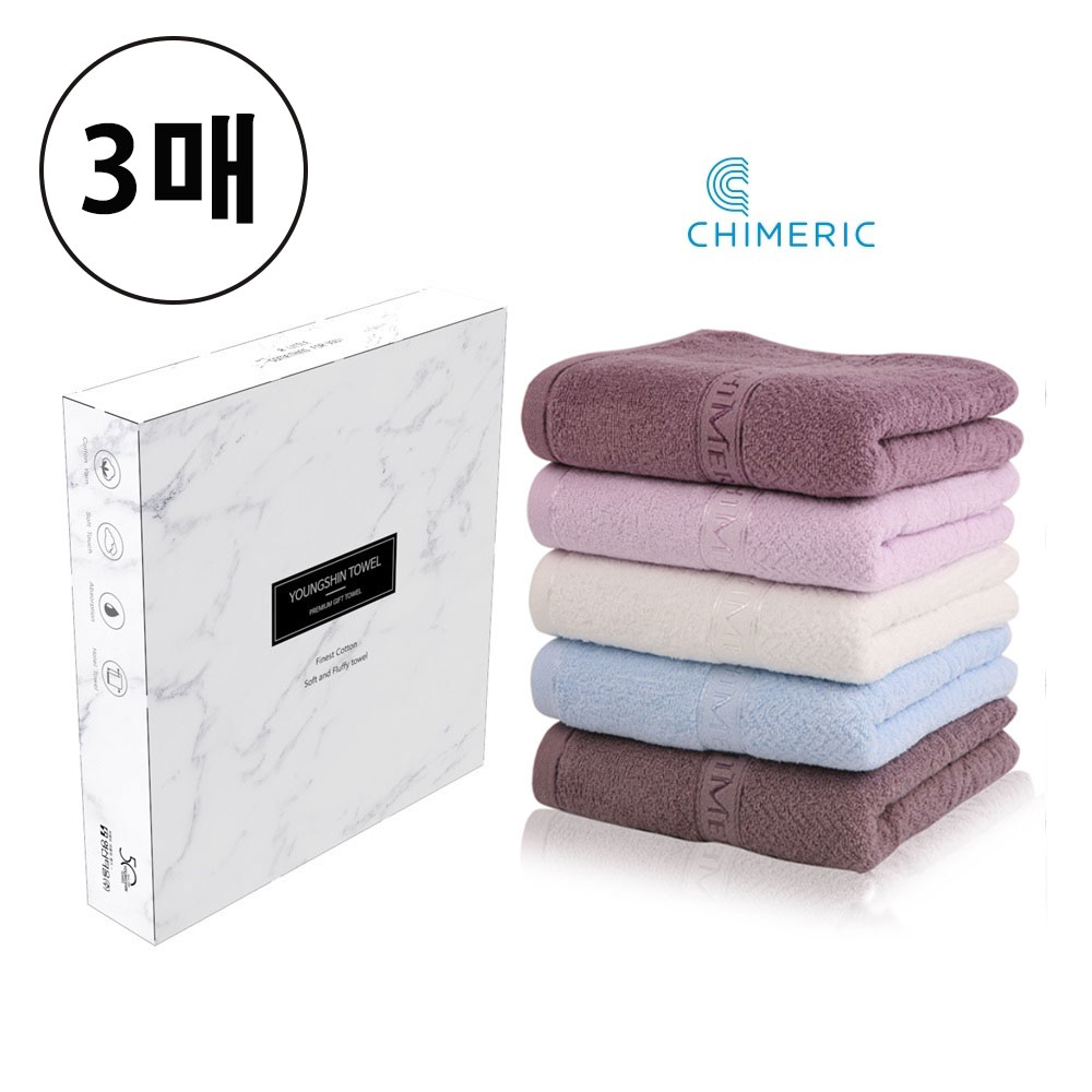 쉬메릭 자카드 기획 세면타올 115g 3매 선물세트(색상랜덤)