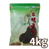 [고덕곳간] 고향향수 국내산 진흑미 4kg