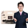 최홍림 흑염소 진액 100% 국내산 흑염소 70mlx30포