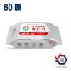 과산화수소 99.9% 살균소독물티슈 60매(환경부승인)