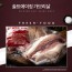 [미트스테이션] 솔트에이징 돼지고기 숙성육 가브리살200g