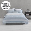 [알레르망] 파운드2 차렵이불 D 6종세트 블루