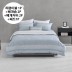 [알레르망] 파운드2 차렵이불 D 6종세트 블루