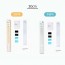 [모락] 넬리 스틱 LED 무선 자석 센서등 30cm