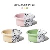 캅카 마인드팝 스몰팟 7*4cm 3종(색상선택)
