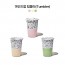 캅카 마인드팝 텀블러 450ml 3종(색상선택)