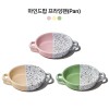 캅카 마인드팝 프라잉팬 17.5*4cm 3종(색상선택)