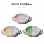 캅카 마인드팝 프라잉팬 17.5*4cm 3종(색상선택)