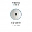 캅카 보울12 (소라) 12*4.5cm