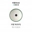 캅카 보울16 (터키) 16*5.5cm