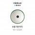 캅카 보울16 (터키) 16*5.5cm