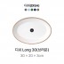 캅카 디쉬Long30 (브라운) 30*20*3cm