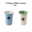 캅카 텀블러 450ml 2종(색상선택)