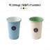 캅카 텀블러 450ml 2종(색상선택)
