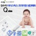 [김수자]아이스릭스 프리미엄 냉감매트 Q