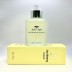 아루이99 울트라 화이트닝 앰플 50ml*