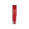 [스위틴] 비타민 당근 콜라겐 아이크림 (주름개선 기능성) 30ml x 2개