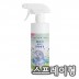 깔끄미 선풍기 세정용 본품 450ml(스프레이포함)