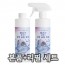 깔끄미 에어컨 실외기 본품400ml+리필용 400ml