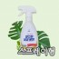 깔끄미 주방 식탁용 살균세정제 본품-450ml