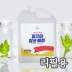 깔끄미 주방 식탁용 살균세정제 -리필용2000ml