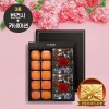 [더기다림] 반건시 곶감 & 카네이션 가정의달 선물세트 3호 [대과 반건시 580g + 카네이션 2개]