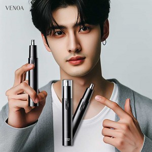 베노아 충전식 코털정리기 VS-5990