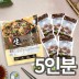 [식객원정단] 전통일본식 생메밀면 소바(5인분) 갈은무 와사비 김가루