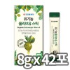 [코오롱제약] 유기농 올리브유 엑스트라버진 스틱 8g x 42포