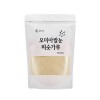오미아쌀눈 미숫가루 500g
