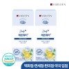 바이퀸 데일리 레몬워터 플러스 에너지 수분충전 포도당 분말 2개 (20포)