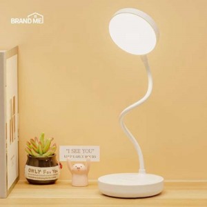 브랜드미 LED 무선 스탠드