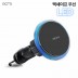 아크로 맥세이프 LED 무선충전기 ACG-101